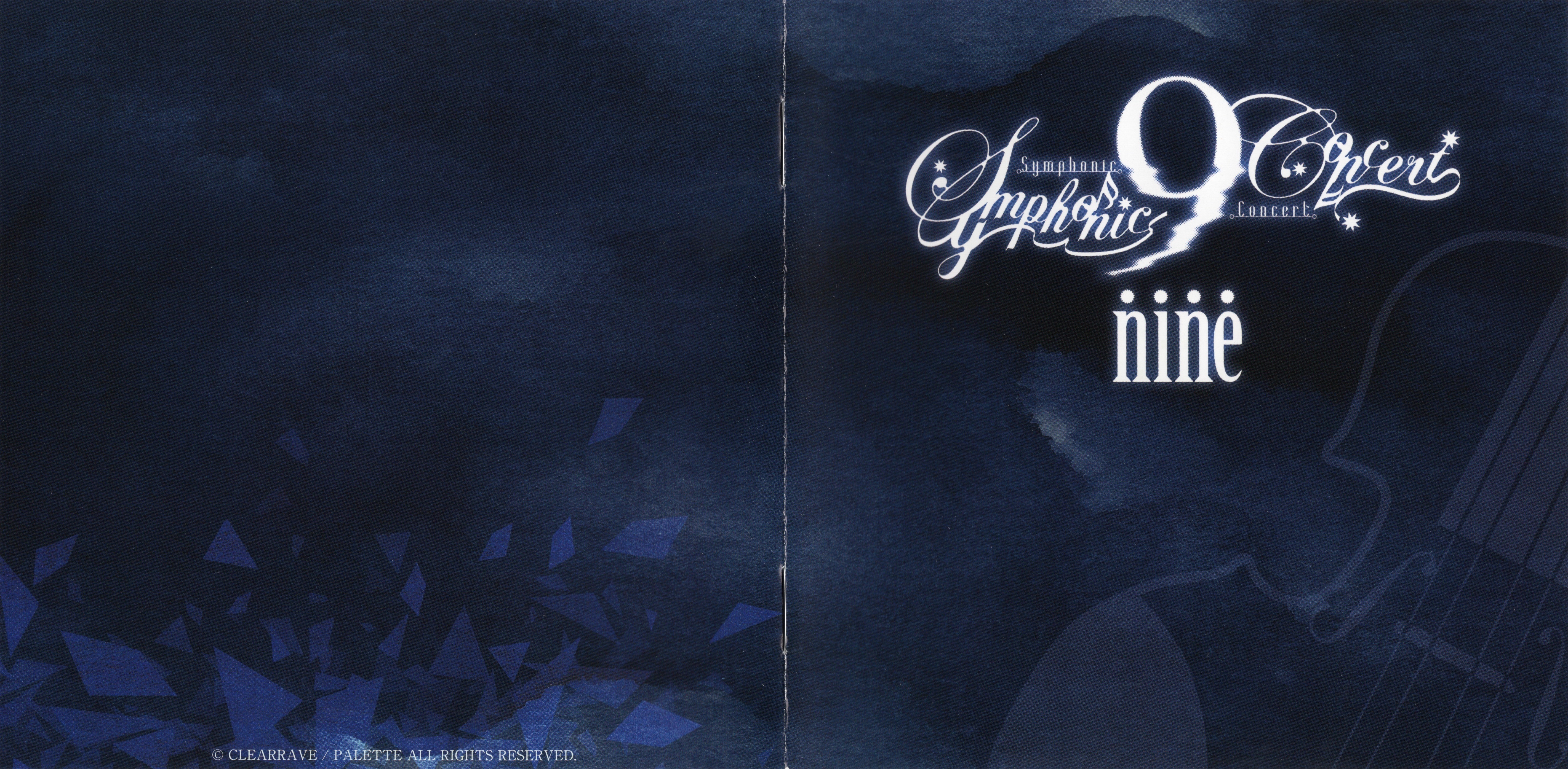 アニメ 9 Symphonic Concert All Songs Colletion 9-nine- Symphonic Concert All Songs Collection - VGMdb